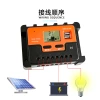 AIBUCUO Huobo Solar Controller 10A-100A automatically recognizes 12V, 24V, 48V off-grid PWM intelligent solar panel controller solar controller Specification image
